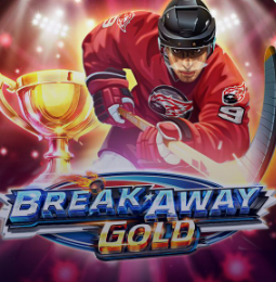 Break Away Gold